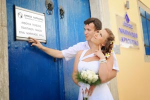 Регистрация брака в Героскипу (Пафос)
