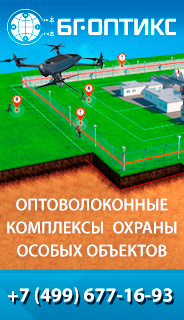 Турфирима в санкт-петербурге тайланд тунис египет библиос экскурсии в крым
