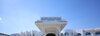 SHARM BRIDE RESORT