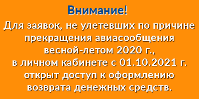 Библио Глобус Туры На Новый Год Библио Глобус Туры На Новый Год