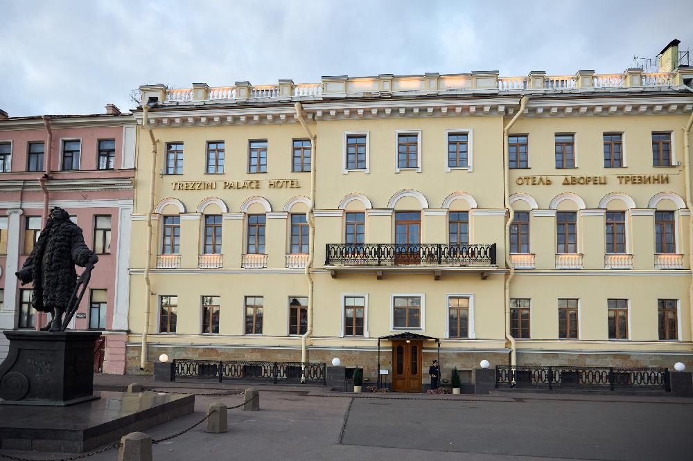 Отель ДВОРЕЦ ТРЕЗИНИ, отель 5*, Санкт-Петербург Россия: цены на отдых ...