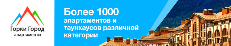 Памятка туриста по тайланду библио глобус отдых в турции где лучше