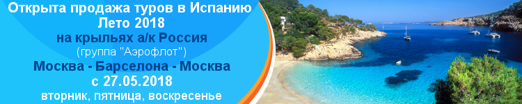 Памятка туриста по тайланду библио глобус отзывы туристов о пхукет тайланд