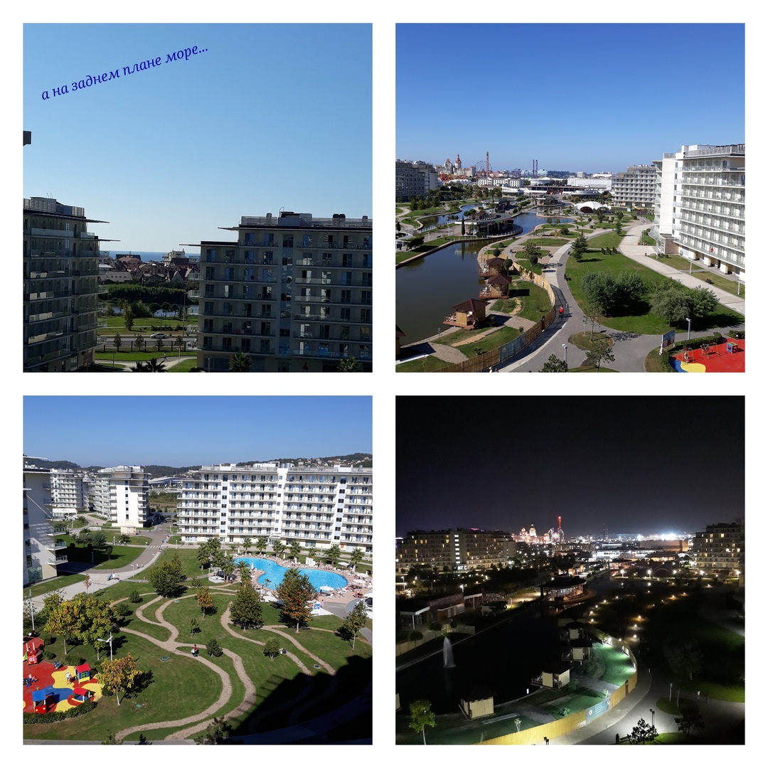 Отели России: отзывы, цены и фото.. Страница 343 – туроператорБиблио-Глобус