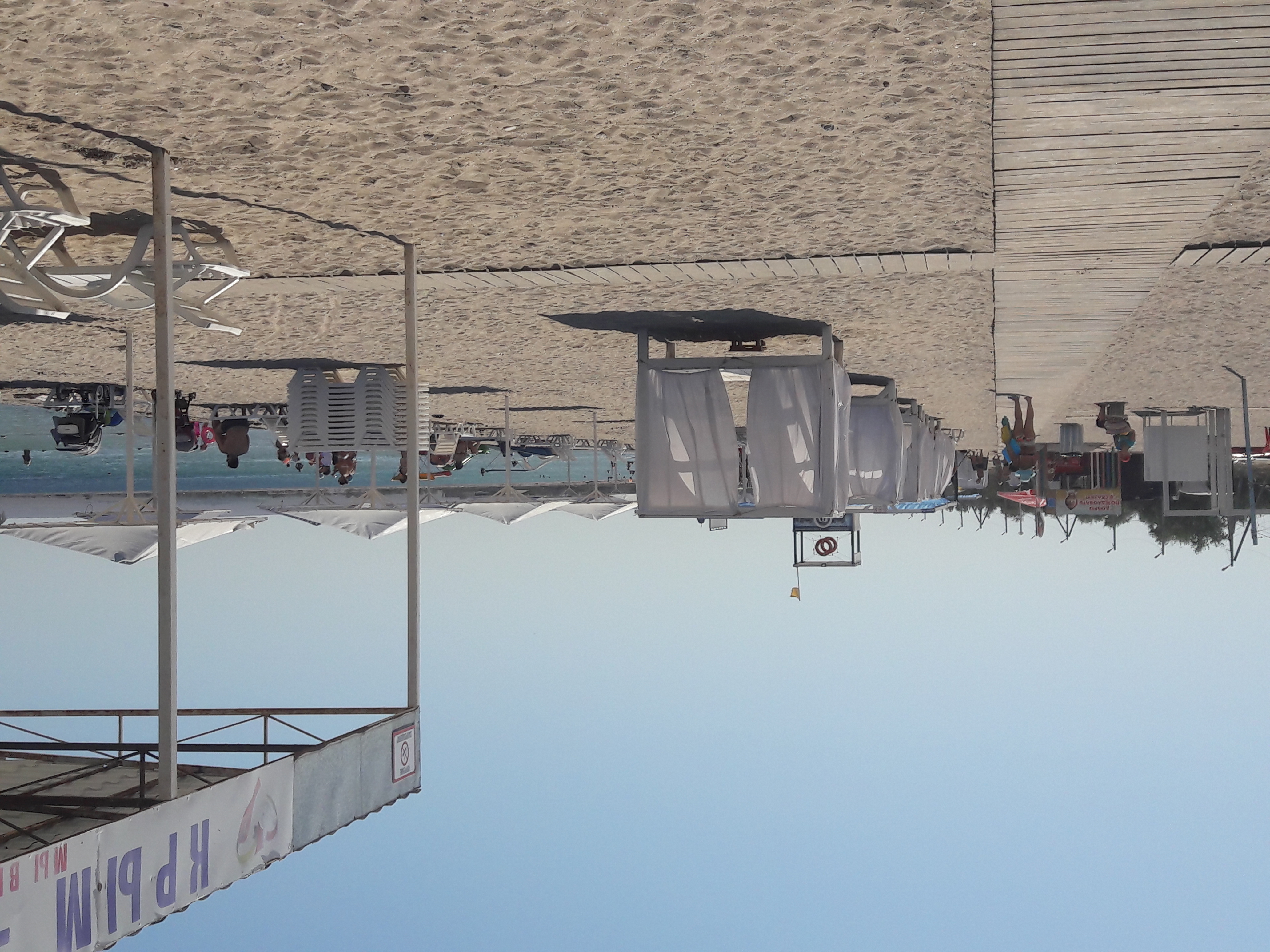 Отели России: отзывы, цены и фото.. Страница 198 – туроператорБиблио-Глобус