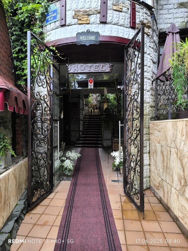 A recently displayed artwork display