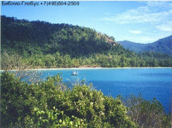 Остров Самет находится всего лишь в часе езды от Паттайи и в 17 километрах от Районга