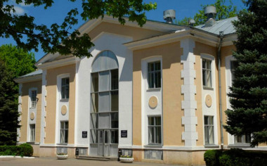 Салют, санаторий -*