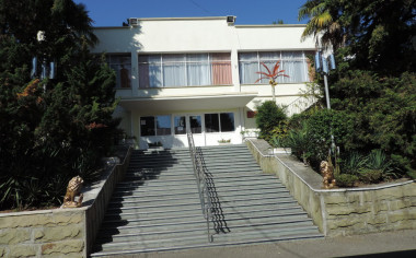 Сочи, центр отдыха 1*