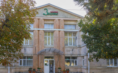 Здоровье, санаторий -*