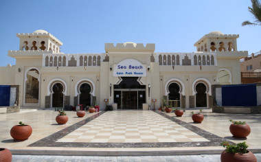 4. Edge By Rotana Sea Beach (ex. Sea Beach Resort & Aqua Park) 4*