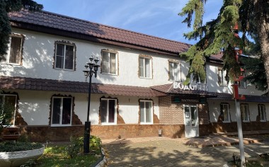 Водолей, гостиница -*