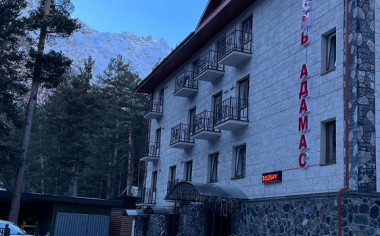 Адамас, гостиница 1*