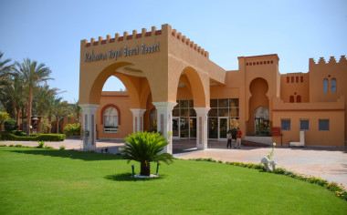 12. Rehana Royal Beach Resort Aqua Park & Spa 5*