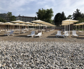 Nar Otel