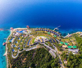 The Plaza Bodrum (Ex.Be Premium Bodrum)