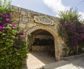 Kriss Hotel