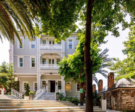 Hagia Sofia Mansions Istanbul, Curio Collection by Hilton