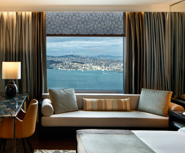 The Marmara Taksim