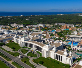 The Land of Legends Kingdom Hotel
