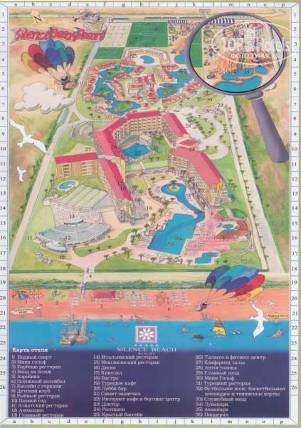 Схема сиде. Sueno Hotels Beach Side 5 схема отеля. Sueno Hotels Beach Side схема отеля. Sueno Hotels Beach Side 5 план отеля. Карта отеля Сайленс Бич Сиде Турция.
