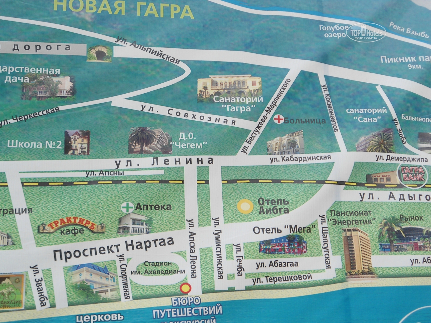 Гагра саят нова. Новая Гагра на карте. Карта города Гагры Абхазия. Карта Гагра Абхазия с улицами. Новая Гагра на карте Абхазии с улицами.