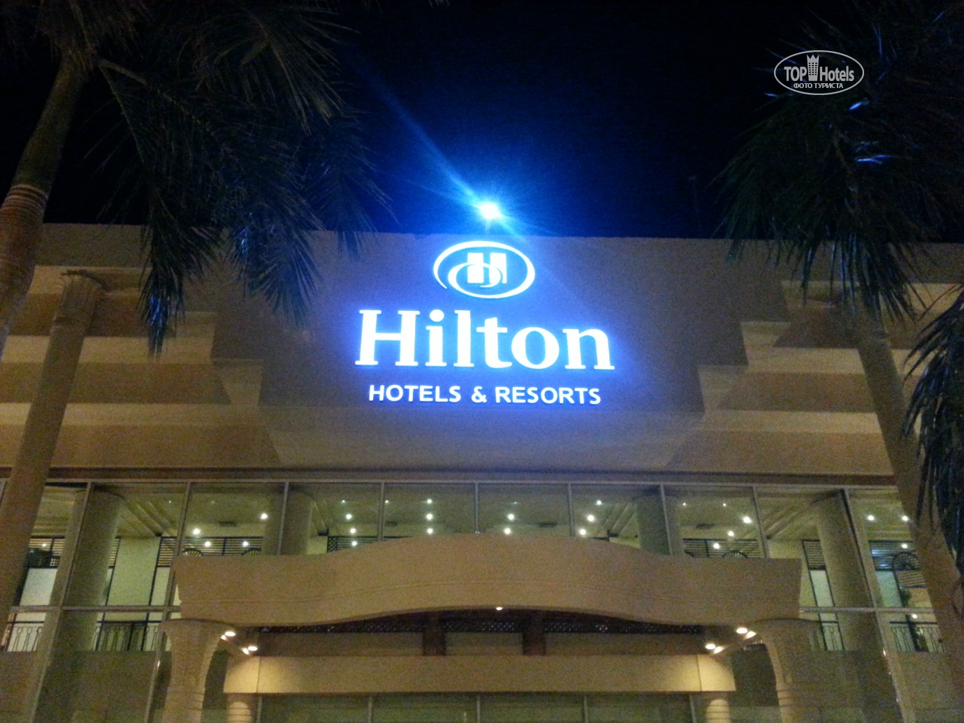 Hilton Hotels Gui Pastebin - roblox hilton hotels v4 uncopylocked roblox promo codes