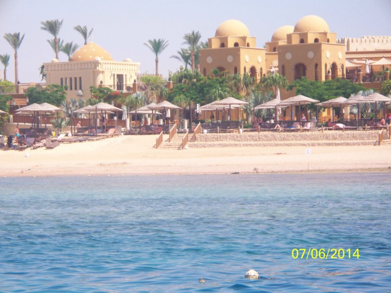 Grand Waterworld Makadi 5 Фото